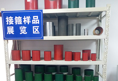 熱烈慶祝無(wú)錫眾一鑫石油機(jī)械有限公司官網(wǎng)正式上線(xiàn)！
